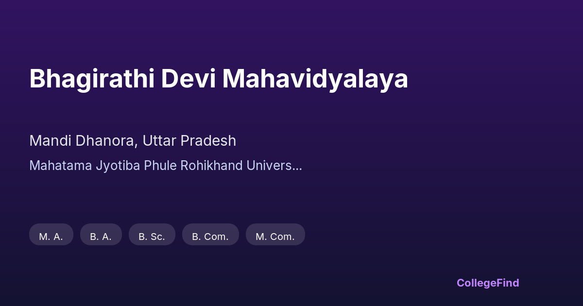 bhagirathi devi mahavidyalaya