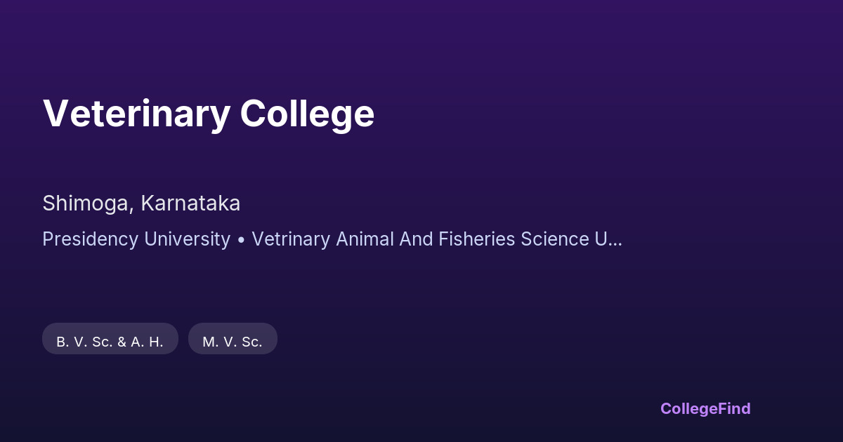 veterinary college