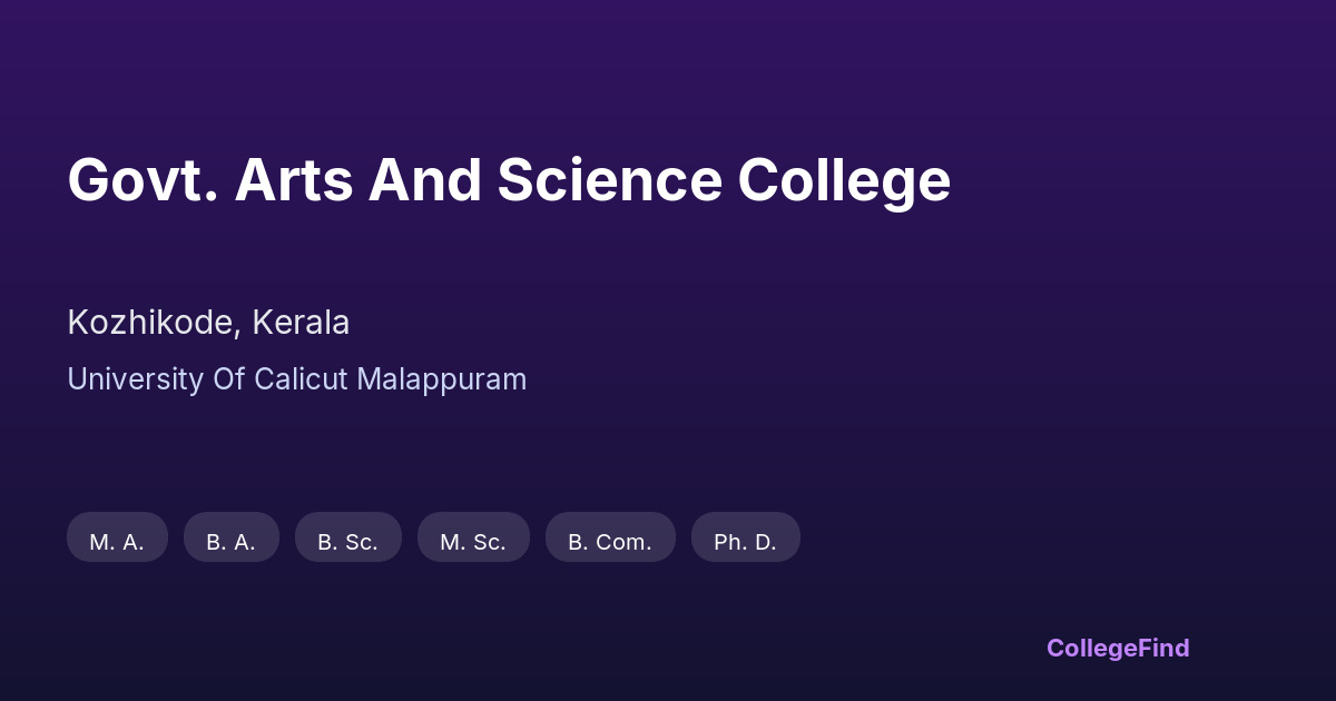 govt. arts and science college