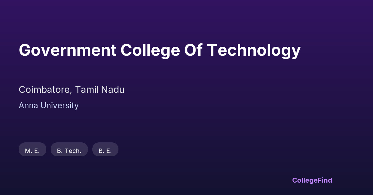 government college of technology
