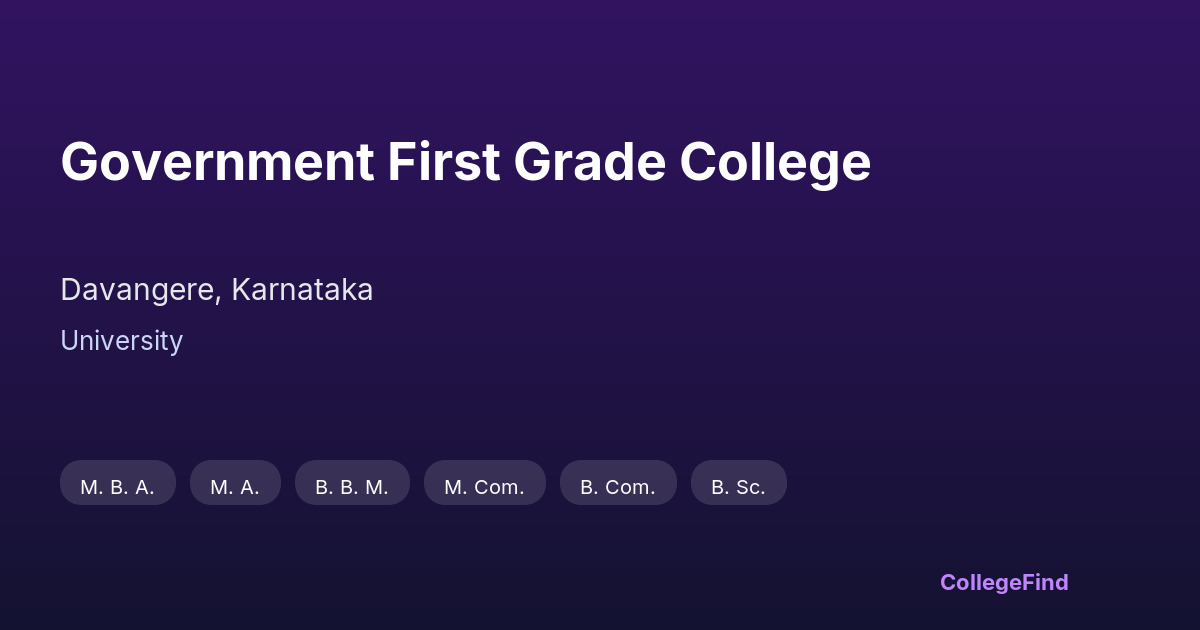 government first grade college