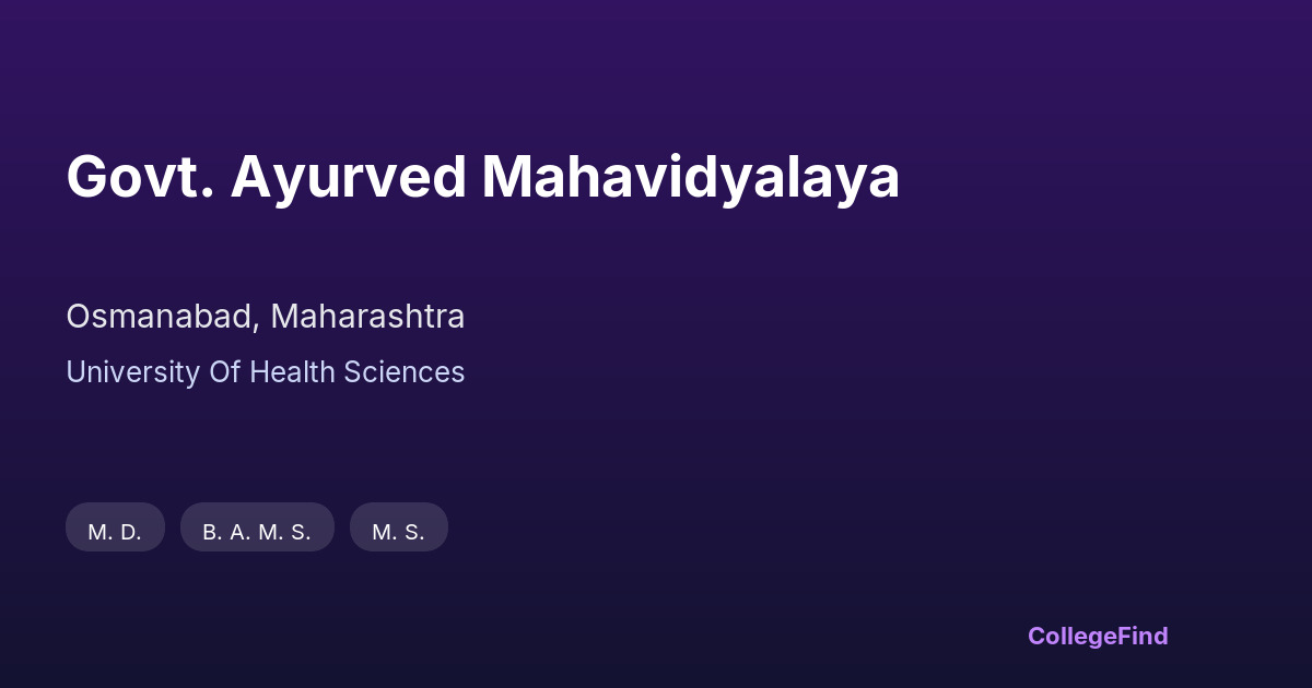 govt. ayurved mahavidyalaya