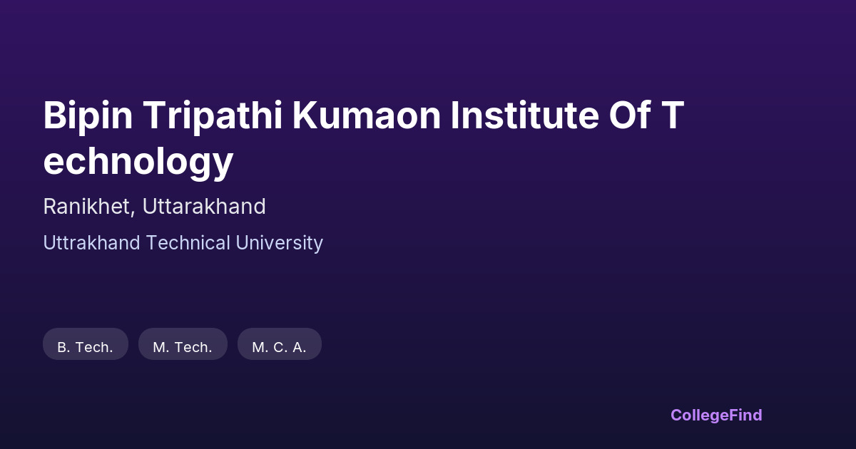 bipin tripathi kumaon institute of technology