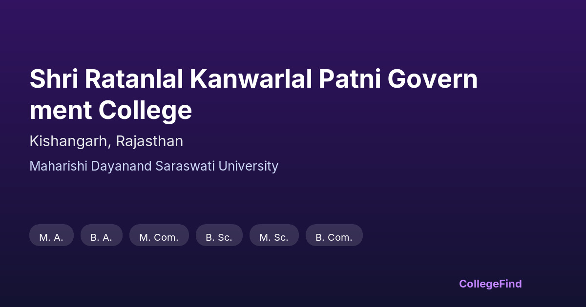 shri ratanlal kanwarlal patni government college