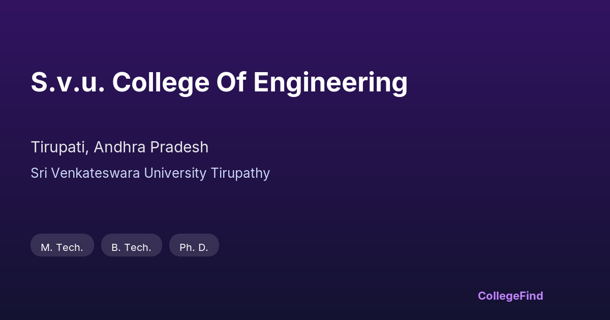 s.v.u. college of engineering