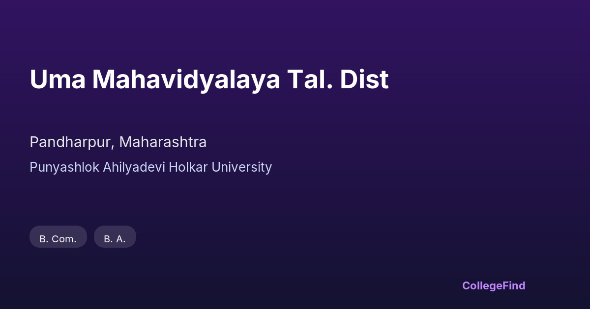 uma mahavidyalaya tal. dist