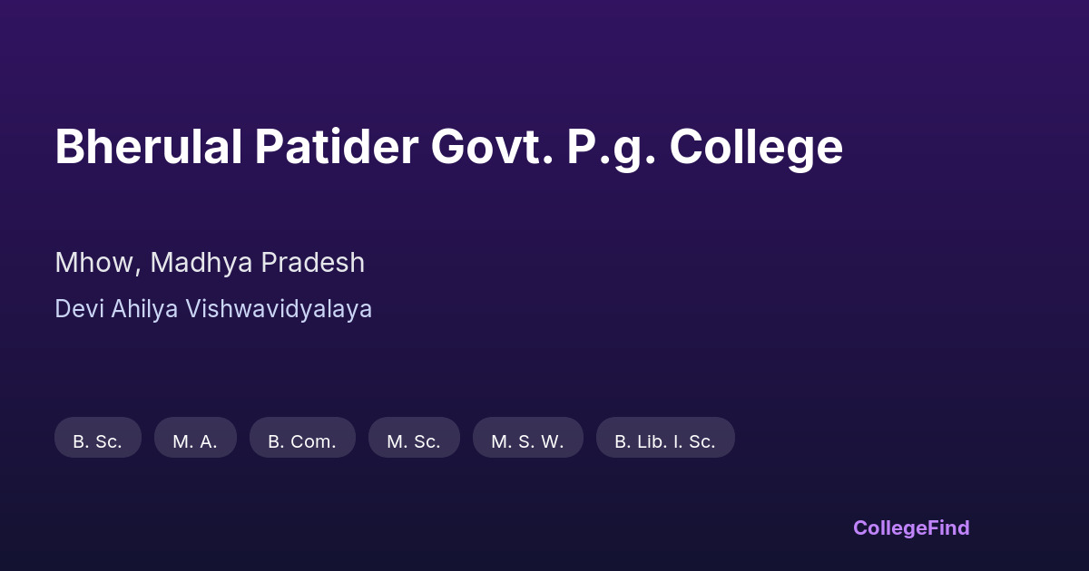 bherulal patider govt. p.g. college