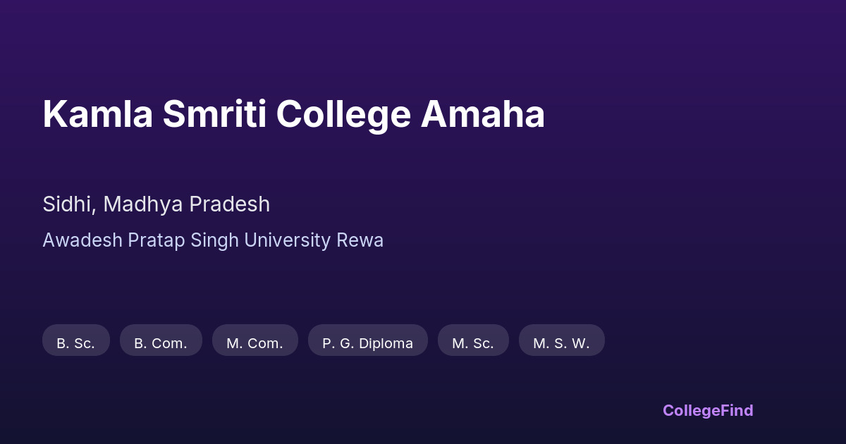 kamla smriti college amaha