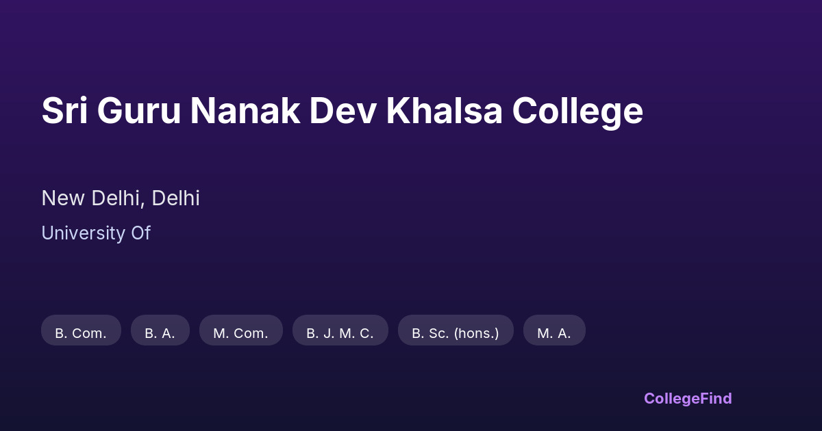 sri guru nanak dev khalsa college