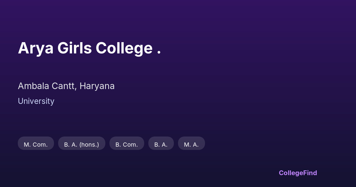 arya girls college .