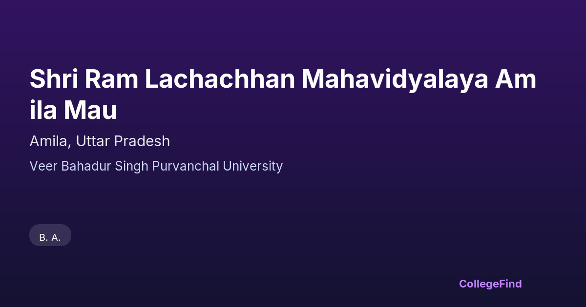 shri ram lachachhan mahavidyalaya amila mau