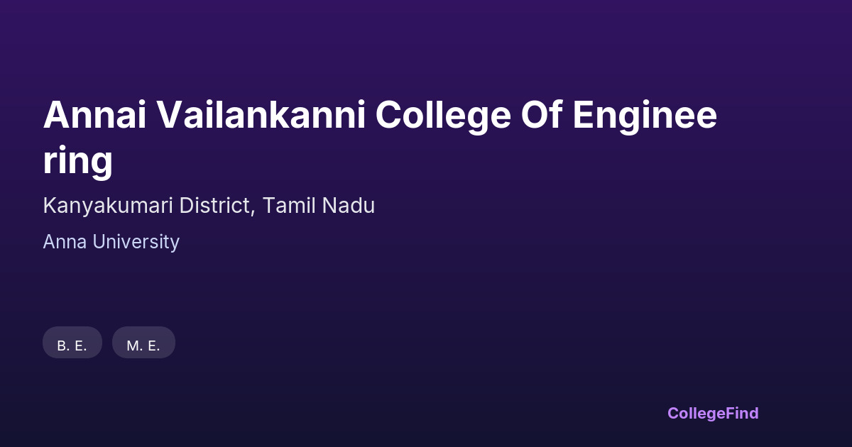 annai vailankanni college of engineering
