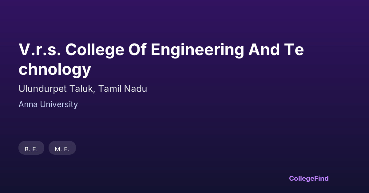 v.r.s. college of engineering and technology