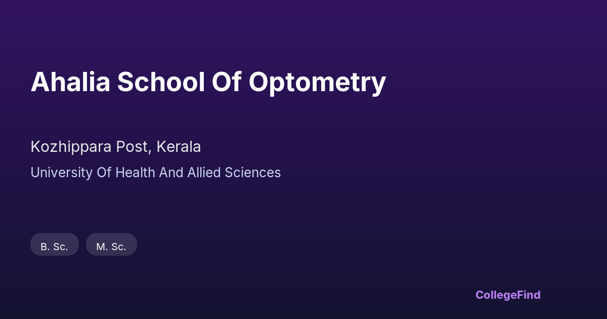 ahalia school of optometry