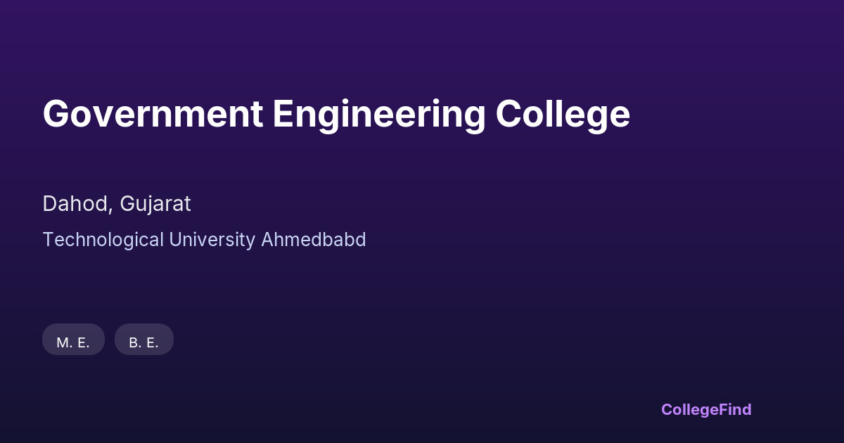 government engineering college