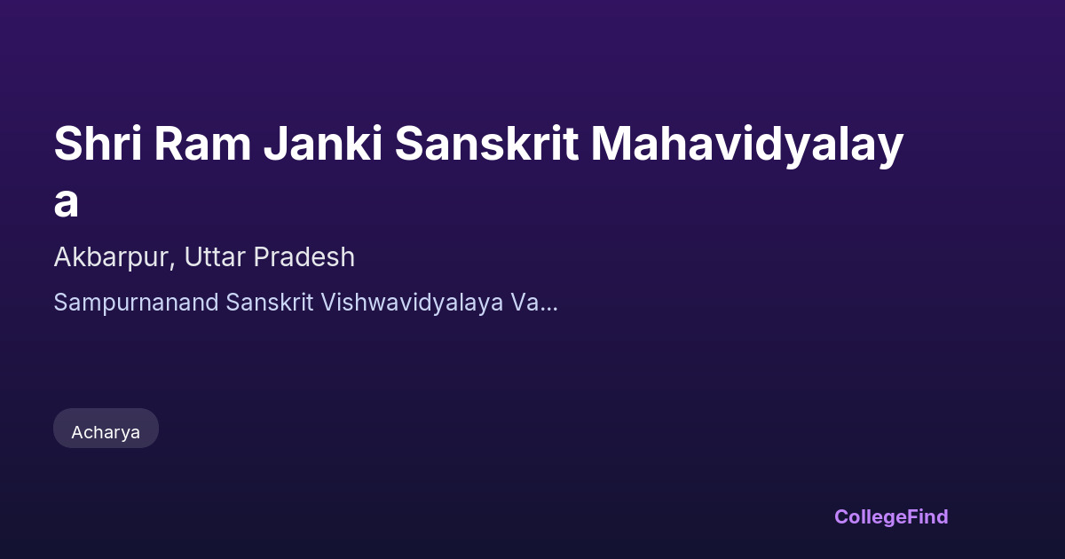 shri ram janki sanskrit mahavidyalaya