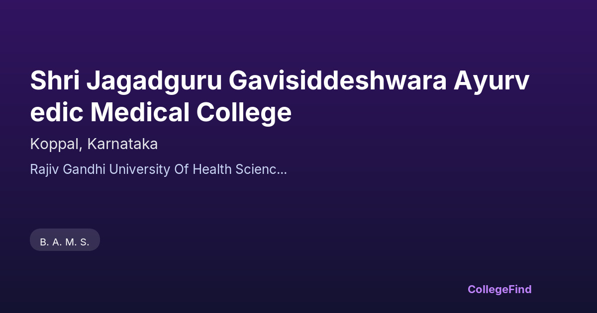 shri jagadguru gavisiddeshwara ayurvedic medical college