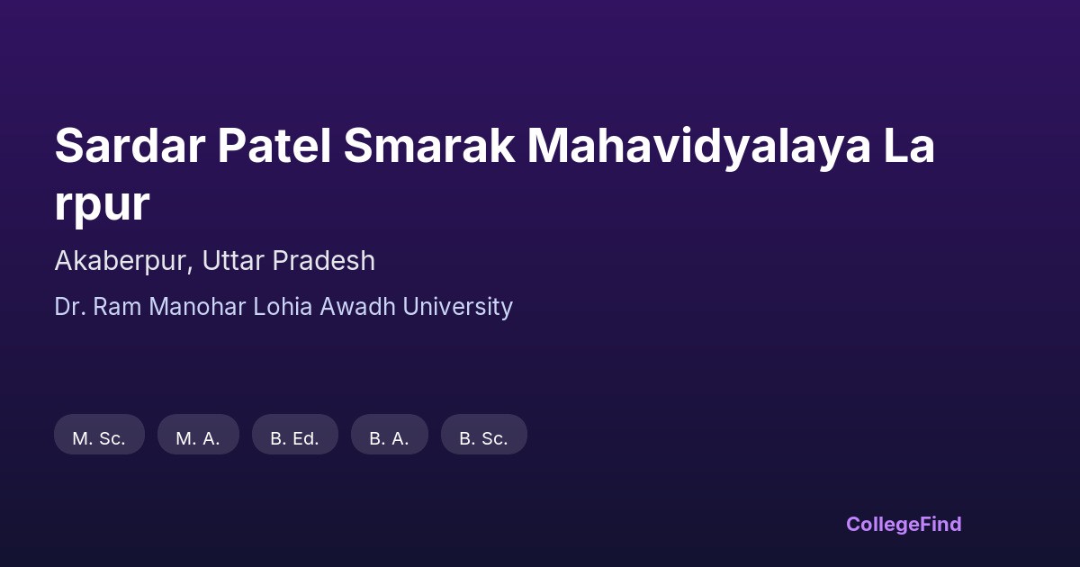 sardar patel smarak mahavidyalaya larpur