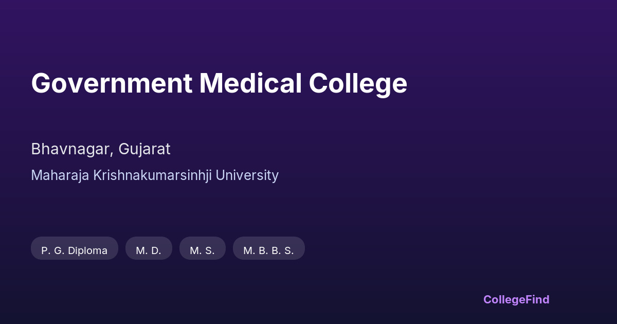 government medical college
