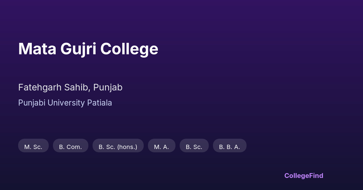 mata gujri college