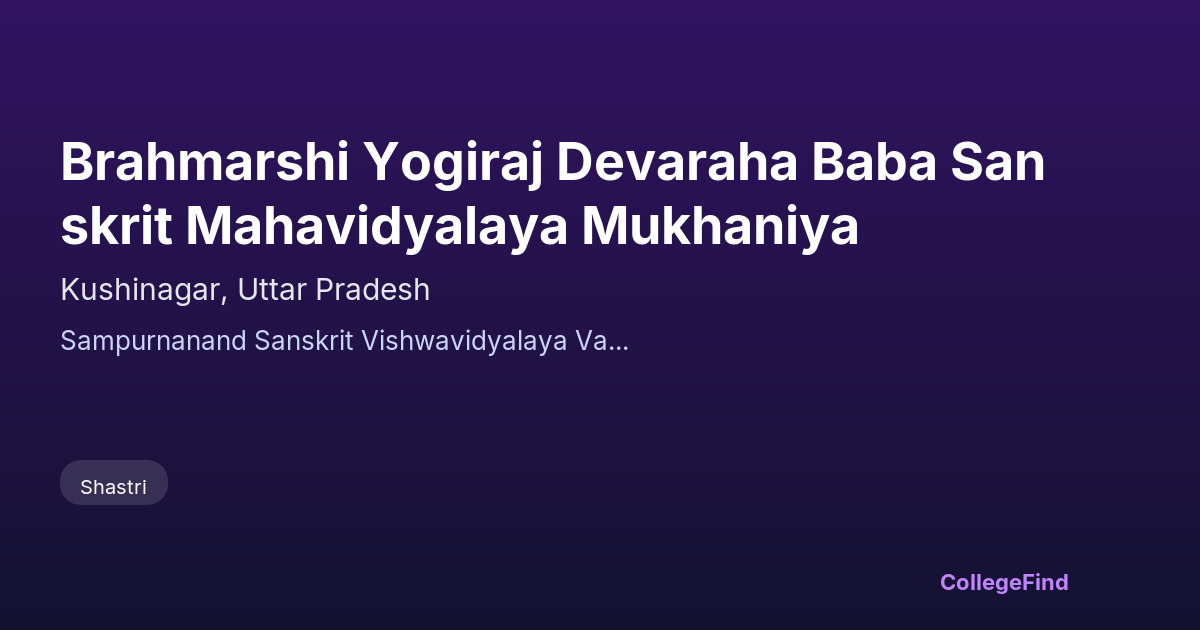 brahmarshi yogiraj devaraha baba sanskrit mahavidyalaya mukhaniya
