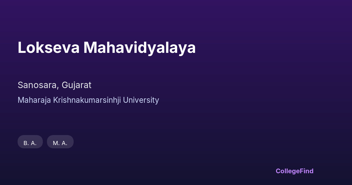 lokseva mahavidyalaya