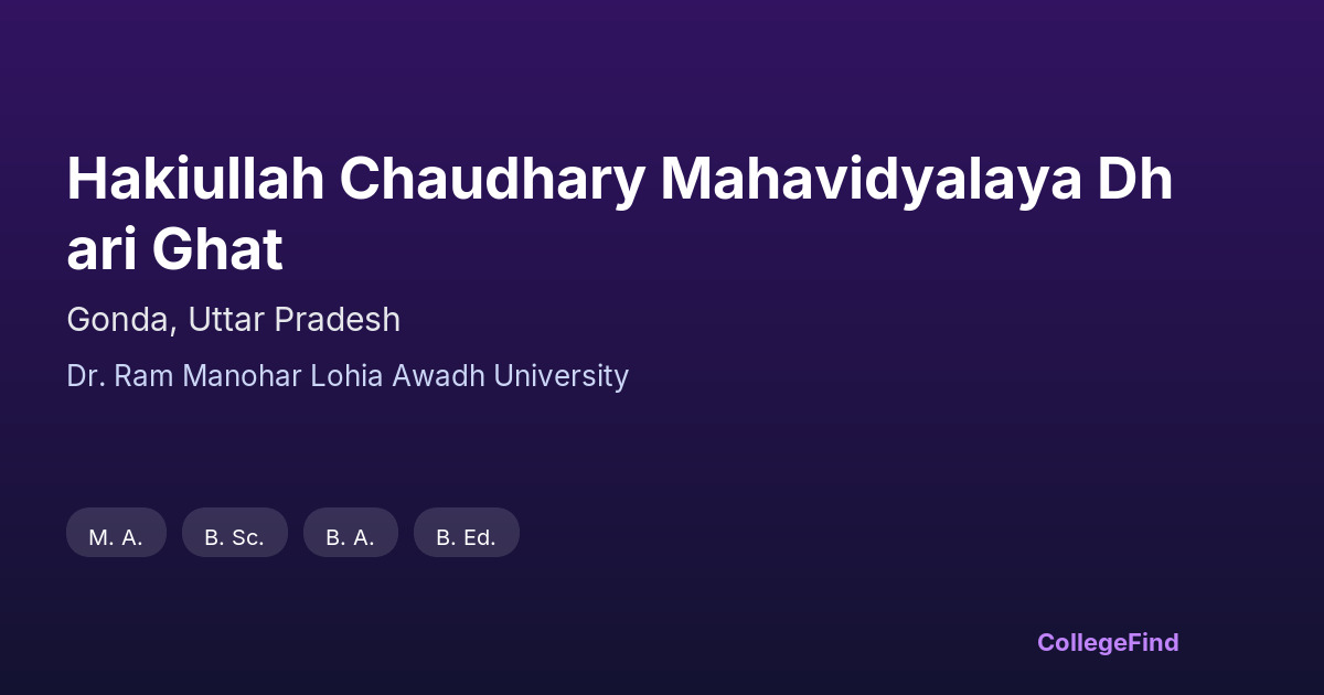 hakiullah chaudhary mahavidyalaya dhari ghat