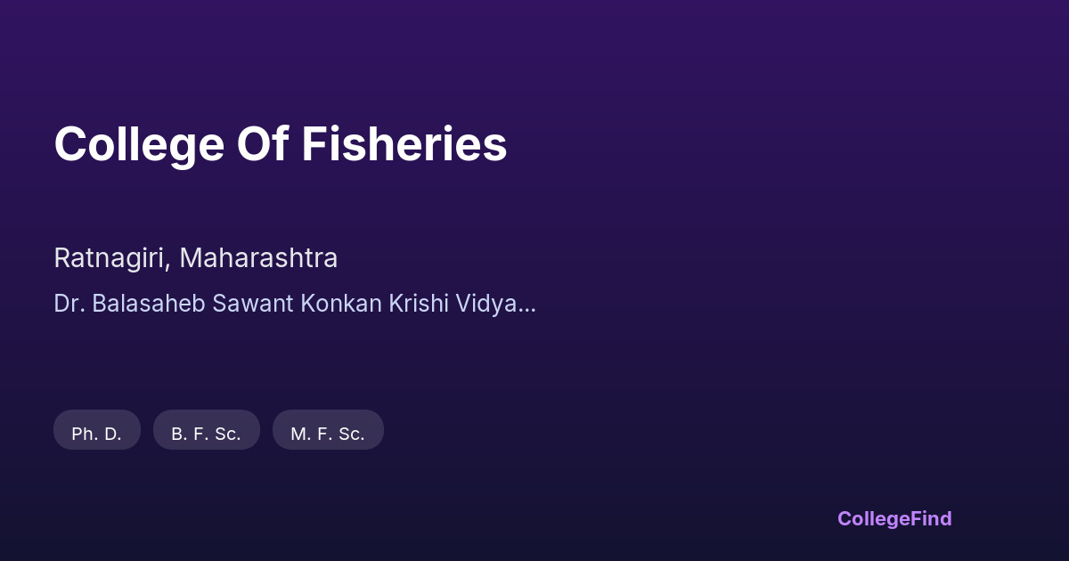 college of fisheries