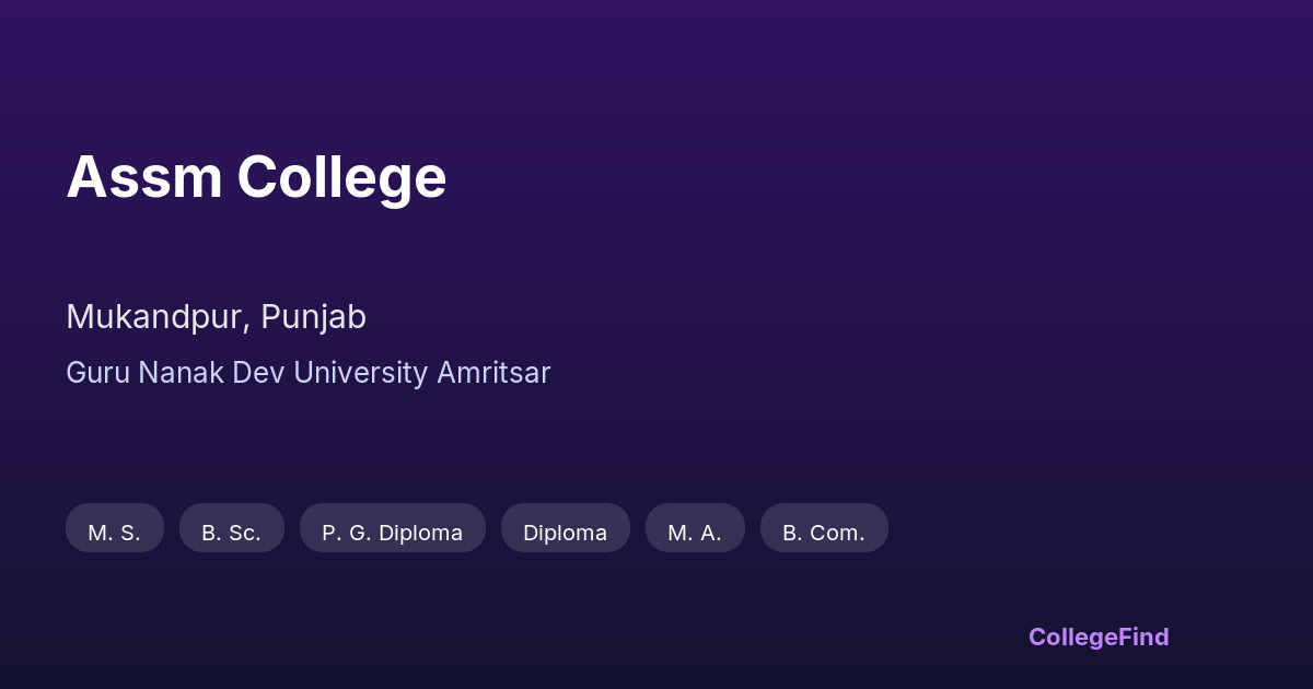 assm college