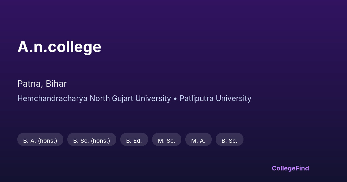 a.n.college