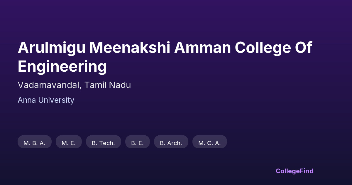 arulmigu meenakshi amman college of engineering