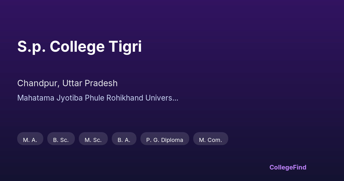 s.p. college tigri