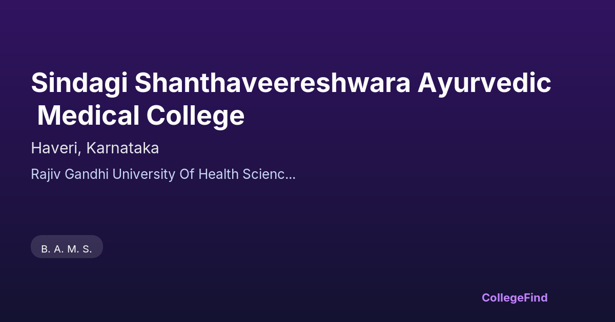 sindagi shanthaveereshwara ayurvedic medical college