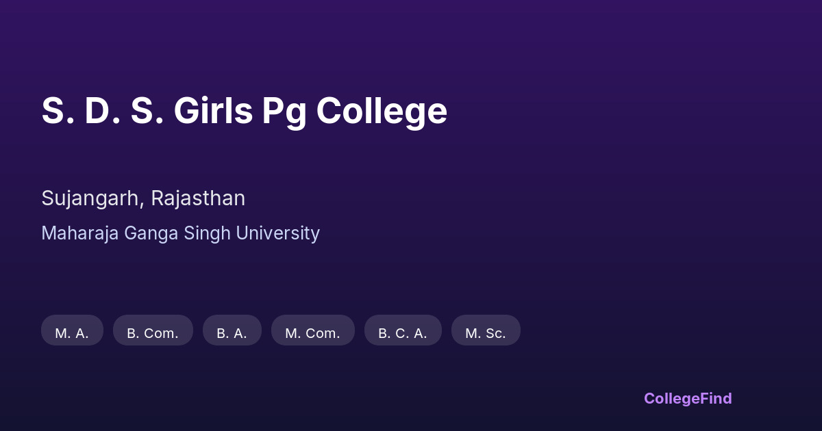 s. d. s. girls pg college
