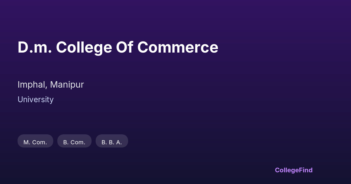 d.m. college of commerce