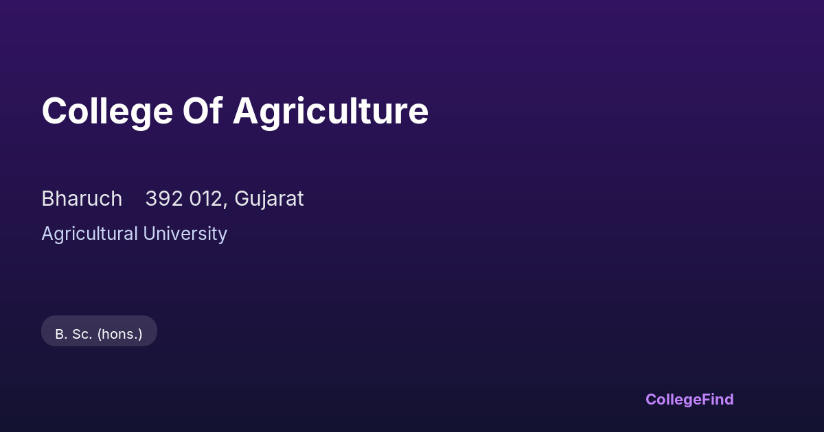 college of agriculture