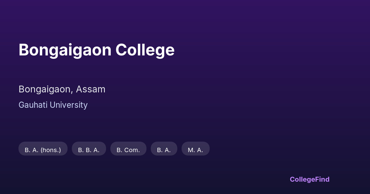 bongaigaon college