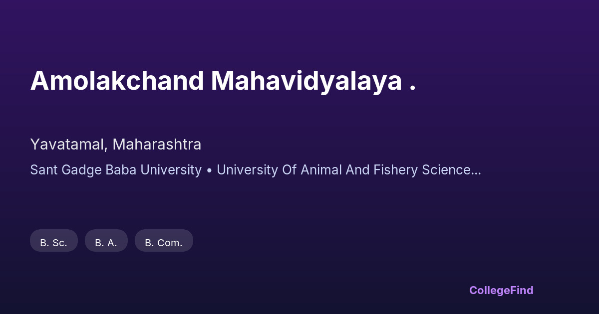 amolakchand mahavidyalaya .