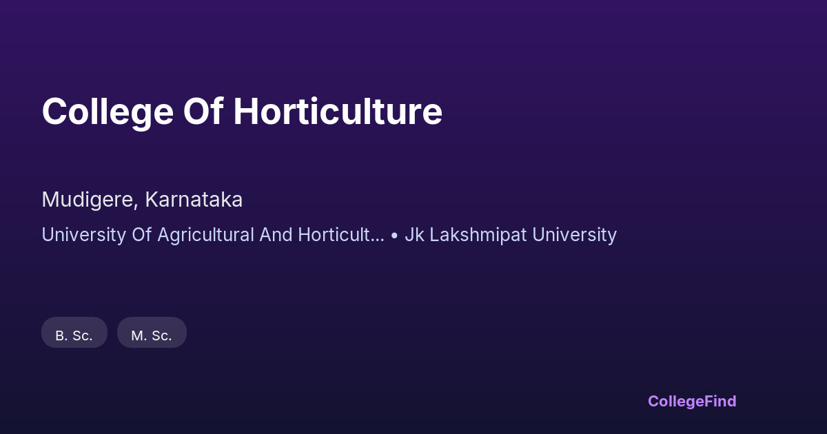 college of horticulture