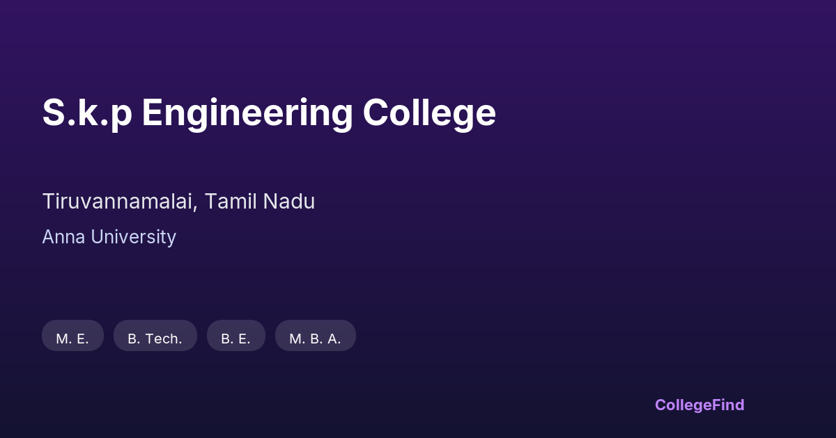 s.k.p engineering college
