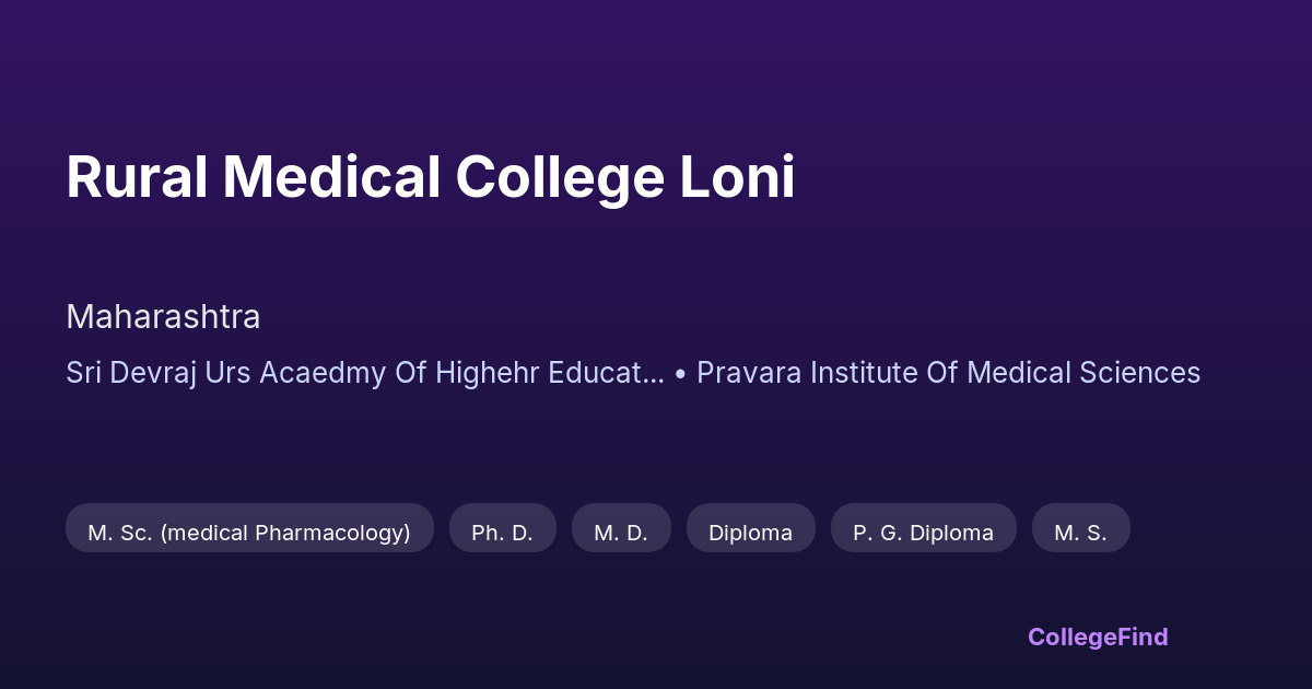 rural medical college loni