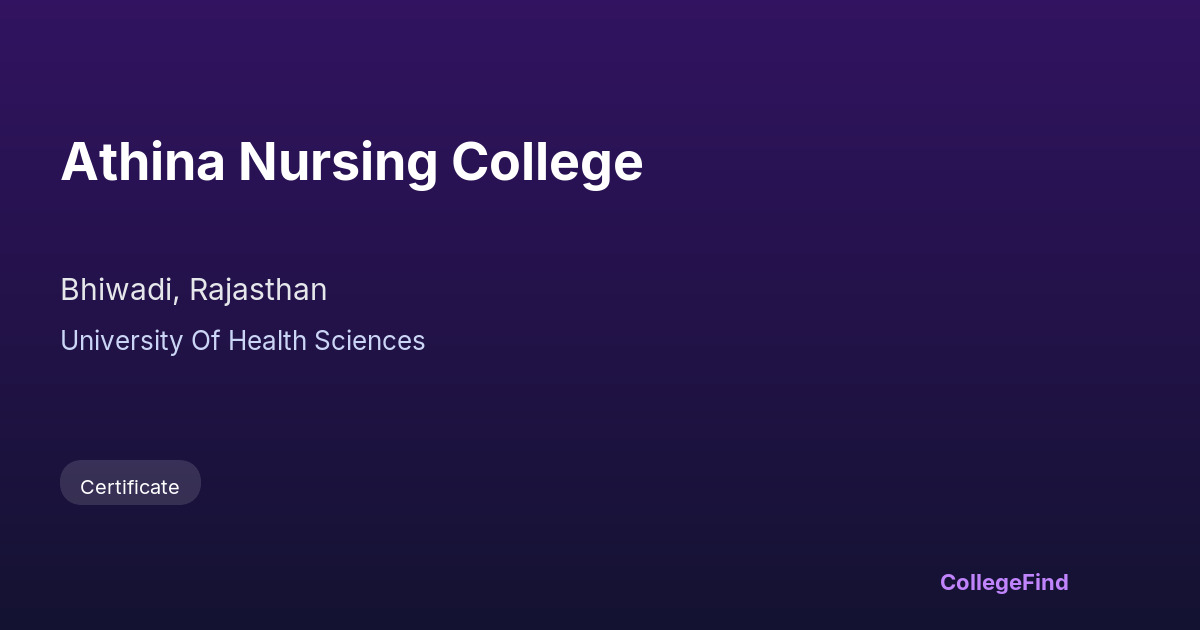 athina nursing college