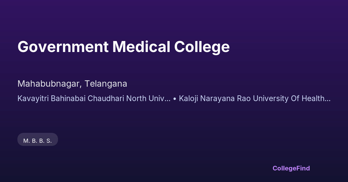 government medical college