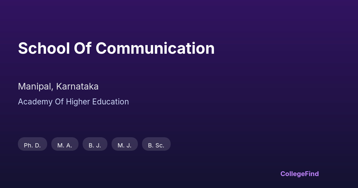 school of communication