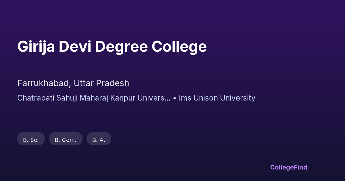 girija devi degree college