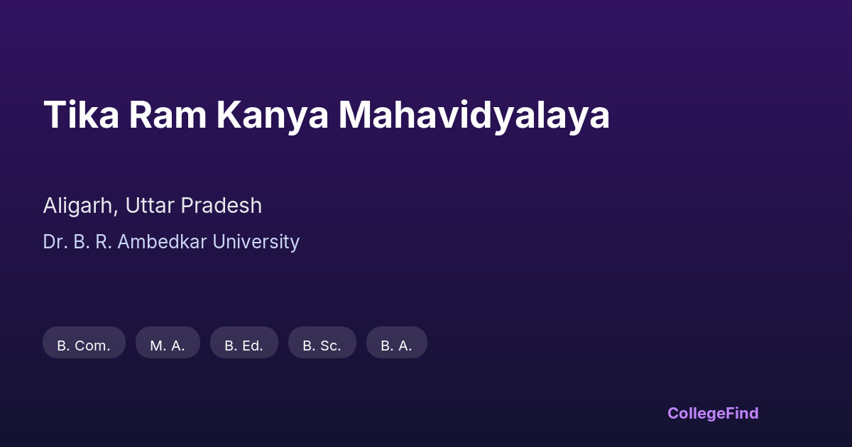 tika ram kanya mahavidyalaya
