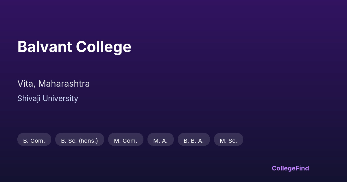 balvant college