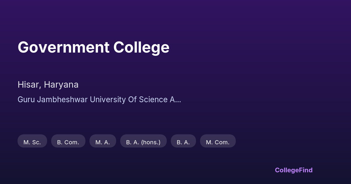 government college
