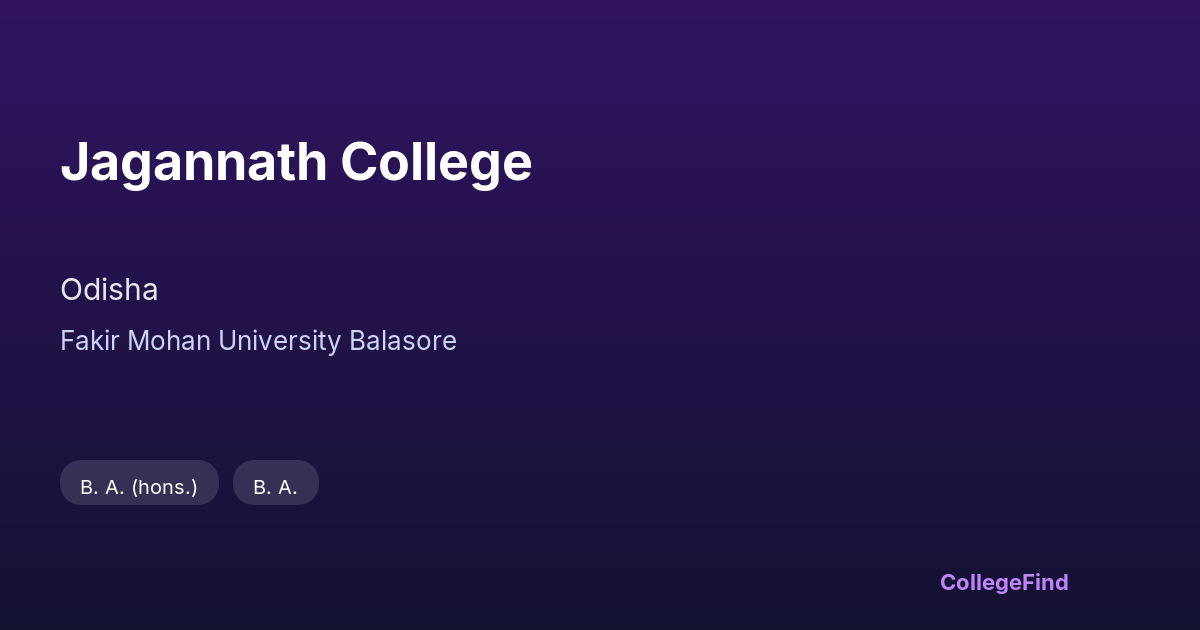 jagannath college