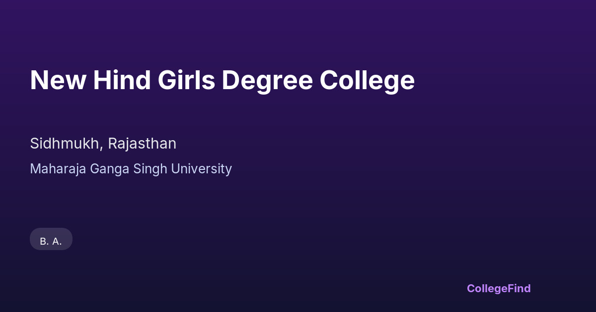 new hind girls degree college